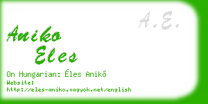 aniko eles business card